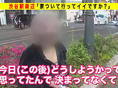 0000160_Japanese_Censored_MGS_19min