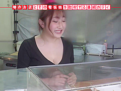 0000338 ムチムチ 高速ピストン 激ピスなどが含まれている