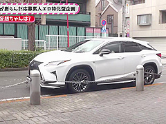 0001323_三十路の巨乳日本人女性が人妻NTR痙攣イキセックス