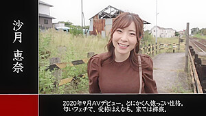0002731_Japanese_Censored_MGS_19min