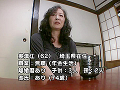 0165-HODV-21771-4 mp4