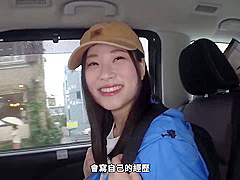 200gana-2894 [sub] Seriously Flexible, First Shot  1942