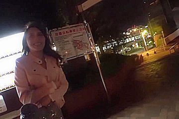 261ARA-437 Japanese Amateur
