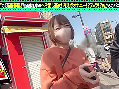 428suke-071 Jav Full Movie