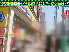 428suke-071 Jav Full Movie
