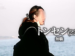 485gcb-008 Jav Movie