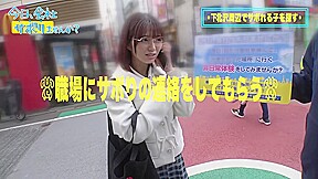 キラキラな保育士さん887wwwwwwwwwwwwwwww