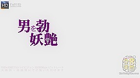 A Man Erects Bewitching Pheromone - Daria Glower - Kin8tengoku