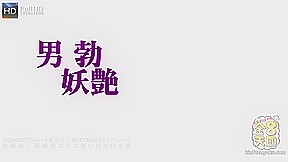 A Man Erects Bewitching Pheromone - Daria Glower - Kin8tengoku