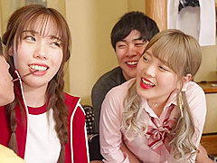 ASGU77 Cuteeeee Japanese porn BABY