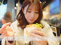 [Amateur Japanese] 535LOG-009