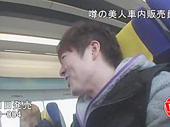 Amazing Japanese chick Miyuu Suzumura in Fabulous Compilation, Big Tits JAV movie