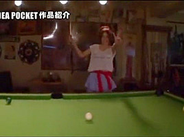 Amazing Japanese girl Minori Hatsune in Exotic Compilation, College JAV clip