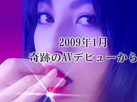 Amazing Japanese girl Saya Tachibana in Best JAV clip