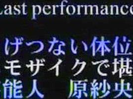 Amazing Japanese girl Saya Tachibana in Best JAV clip