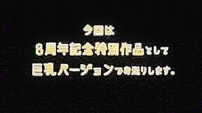 Amazing Japanese girl Yua Aihara, Nina Yamaguchi, Iku Sakuragi in Crazy Compilation JAV clip