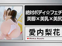 Amazing Japanese girl Yuuha Sakai in Best Fetish, Blowjob JAV clip