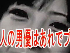 Amazing Japanese model Shizuka Kanno in Hottest Close-up, Anal JAV movie