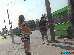 Amazing upskirt free clip with participation of MILF