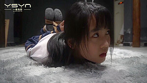 Asian 6