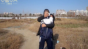 Asian 6