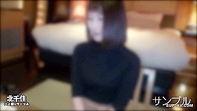 Asian Angel 2285 - SkyAngel
