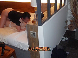 Asian Angel 3050 - AsianHappyEnding