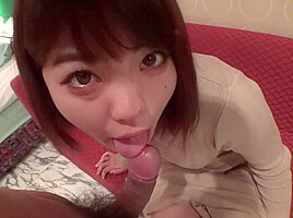 Asian Angel 535 - SkyAngel