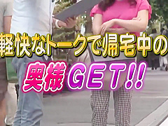 Asian Cutie Toys Smut Insertio