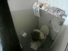 Bathroom Masturbation
