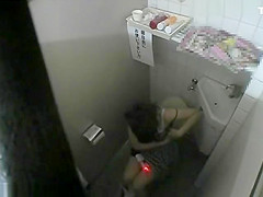 Bathroom Masturbation