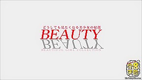 Beauty Sonia Sweet - Sonia Sweet - Kin8tengoku