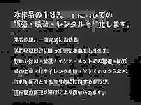 Best Japanese whore Rika Sonohara in Exotic Fingering JAV clip