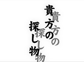 Best adult clip Japanese hottest pretty one