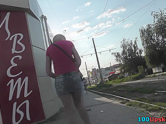 Blonde with bubble ass in a hot upskirt video