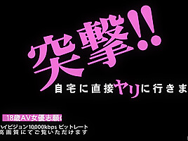 Charge We Go To The Home Directly - Paulina James - Kin8tengoku