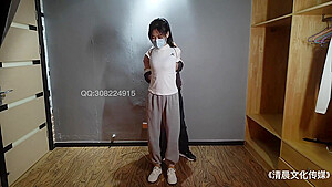 Chinese Bondage 6