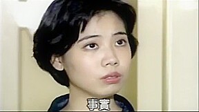 Chinese softcore Love scene - Dangerous Game