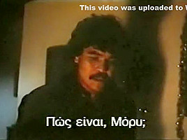 Code of Hunting (1983) - Assumpta Serna