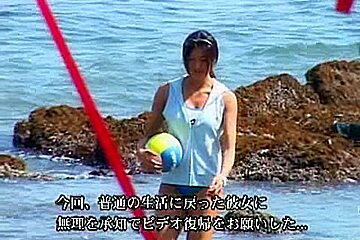 Cosplay Porn: Tall Japanese Volleyball Player Asian Sex 1