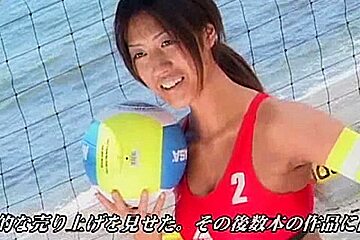 Cosplay Porn: Tall Japanese Volleyball Player Asian Sex 1