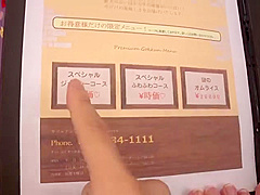 DUQ336-JIASKLBBSB349988896