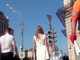 Excellent Porn Scene Upskirt Watch Unique