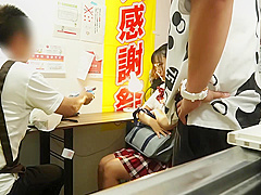 FSPQ97 Awesome Japanese porn BABE