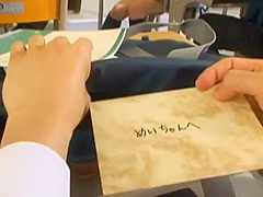 Fabulous Japanese chick Mei Itoya in Exotic Public JAV clip