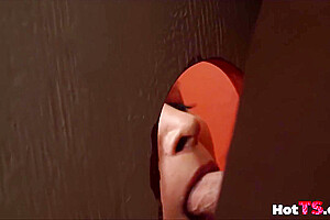 Gloryhole For