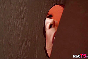 Gloryhole For