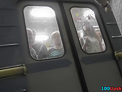 Great upskirt video exposes a skinny ass