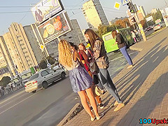 G-string of a sexy lady shown in free upskirt video