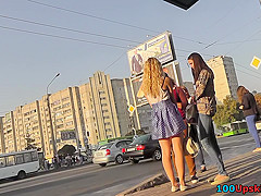 G-string of a sexy lady shown in free upskirt video